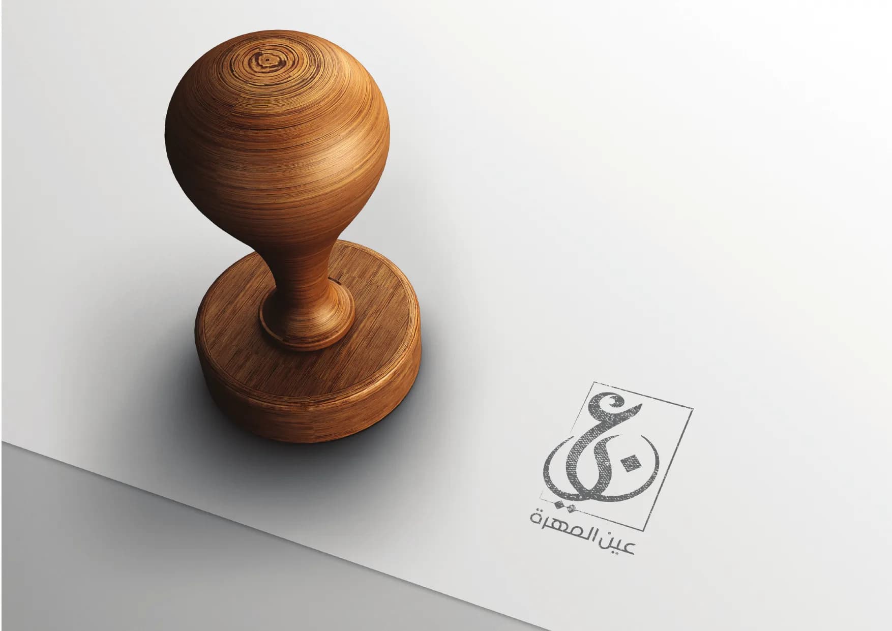 عين المهرة — التطبيقات 11