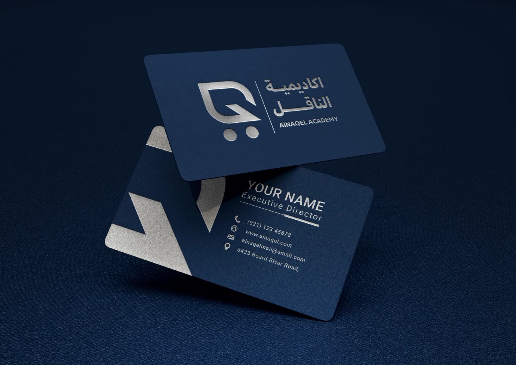 أكاديمية الناقل — التطبيقات 7