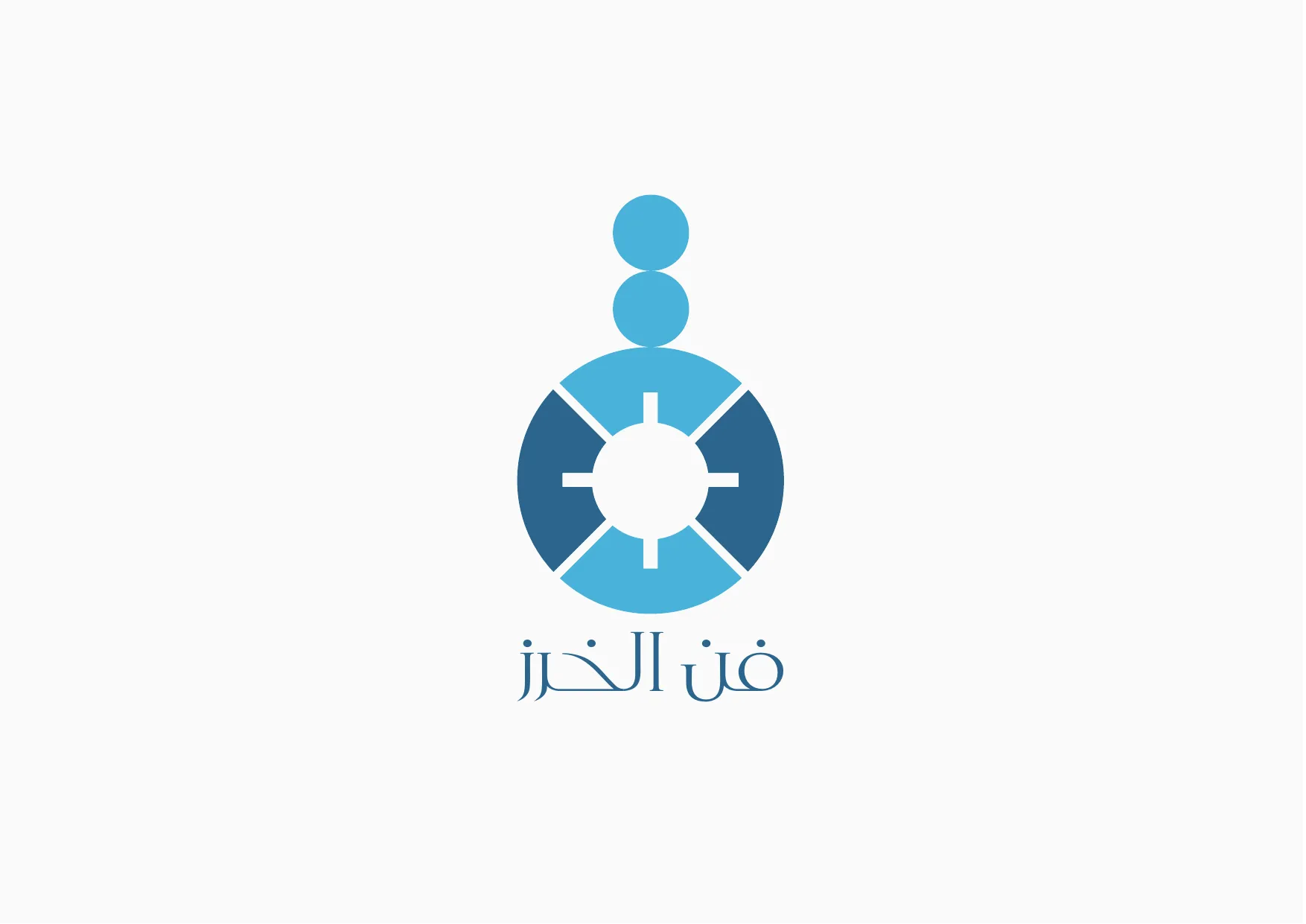 فن الخرز — مشروع