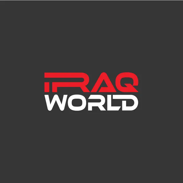 alam al iraq logo