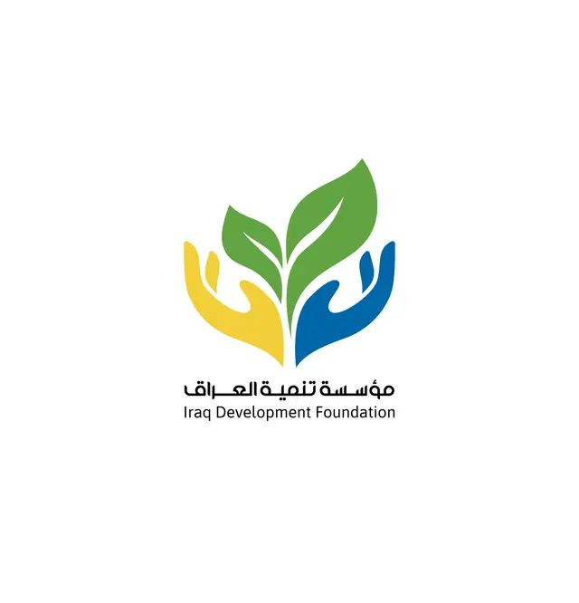 iraq development foundation3 logo