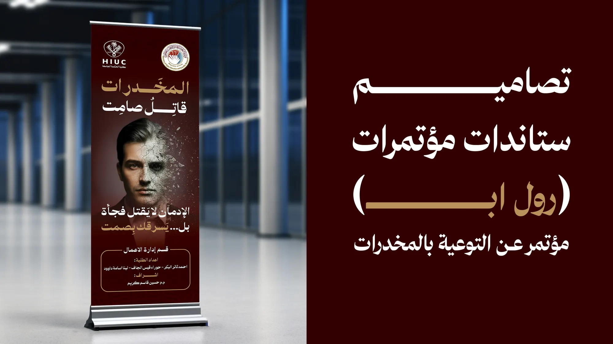 تصاميم المطبوعات 2/4